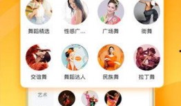 零食博主爆料视频下载安装,下载安装过程大揭秘