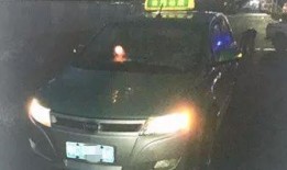 陇南都市爆料事件真相视频,揭秘真相背后的真相